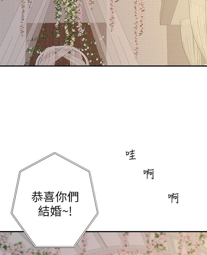 第162话23