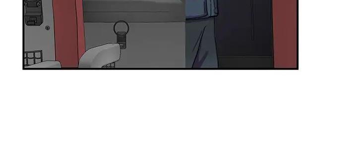第129话123