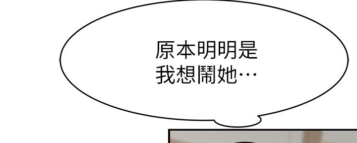 第75话63