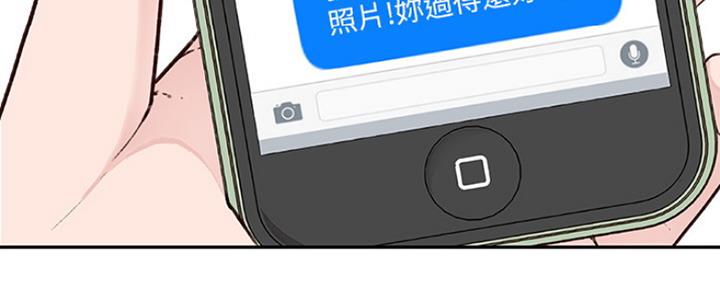 第30话144