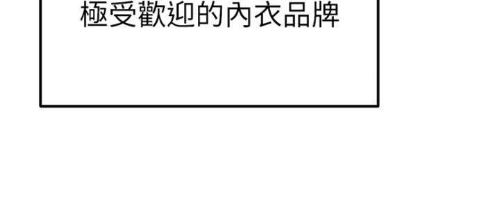 第10话5