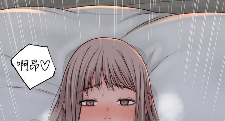 第139话74
