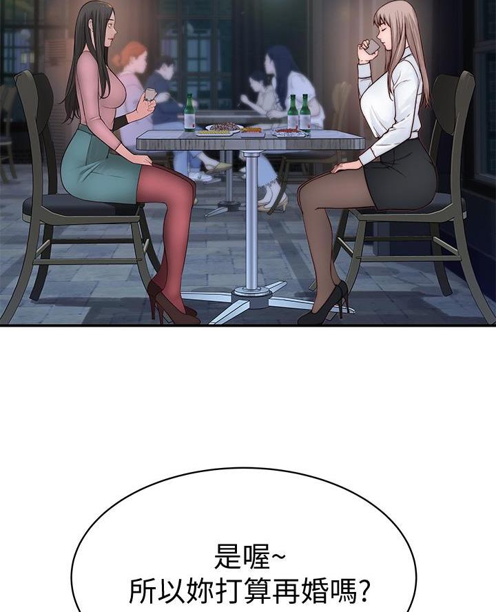 第154话18
