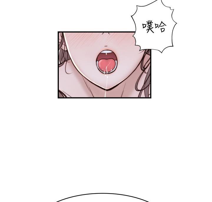 第148话56