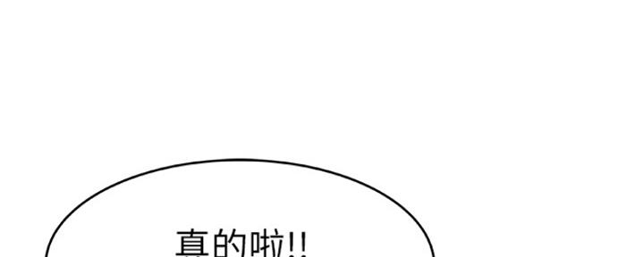 第18话122