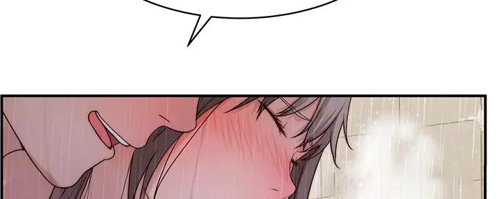 第110话52