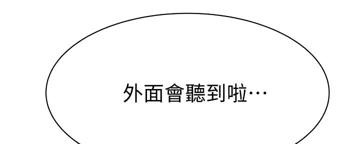 第124话22