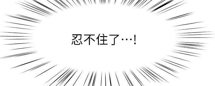 第68话79
