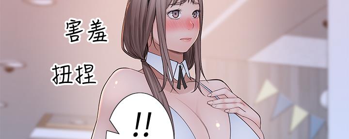 第89话79