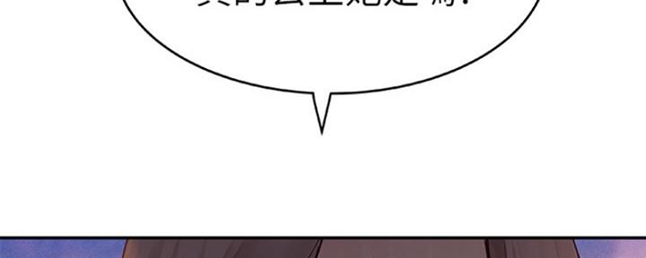 第1话29