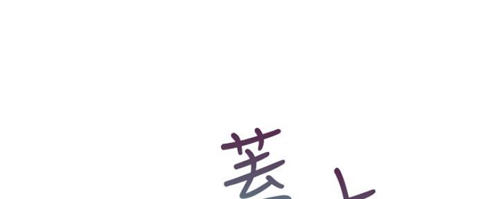 第20话125