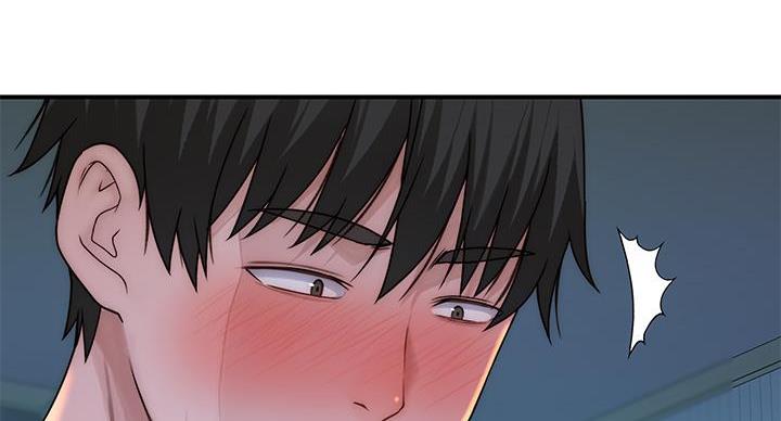 第138话84