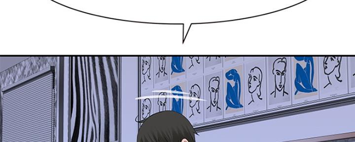 第45话117
