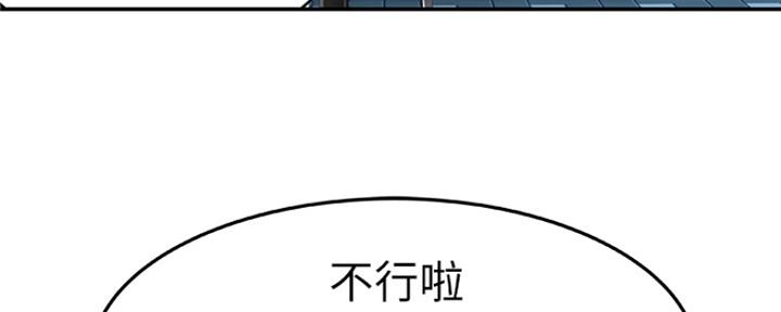 第11话123