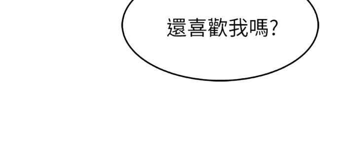 第15话23