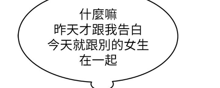 第11话26