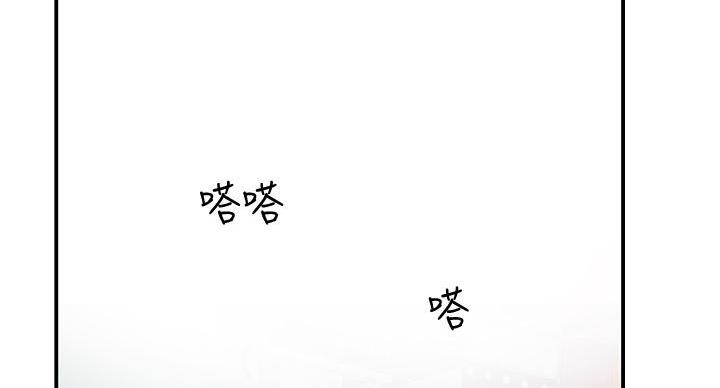 第140话33