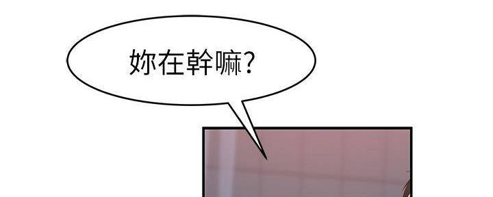 第68话30
