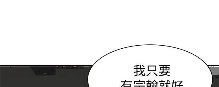 第120话63