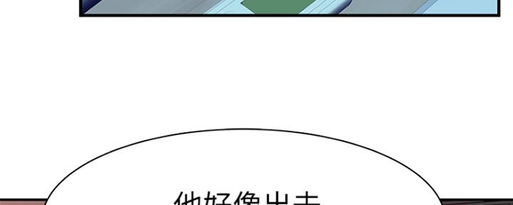 第45话65