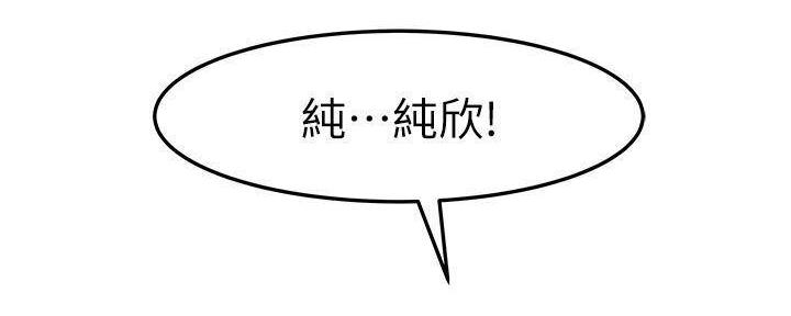 第63话103