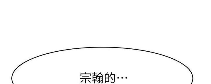 第68话25