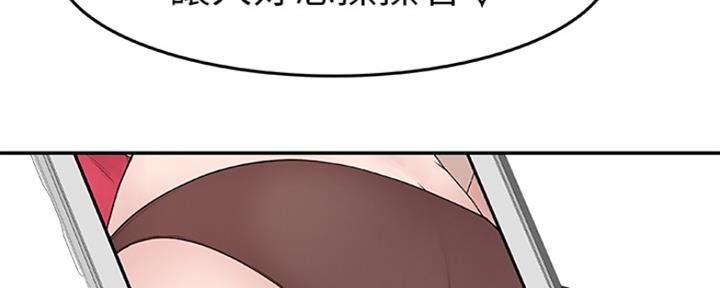 第33话44