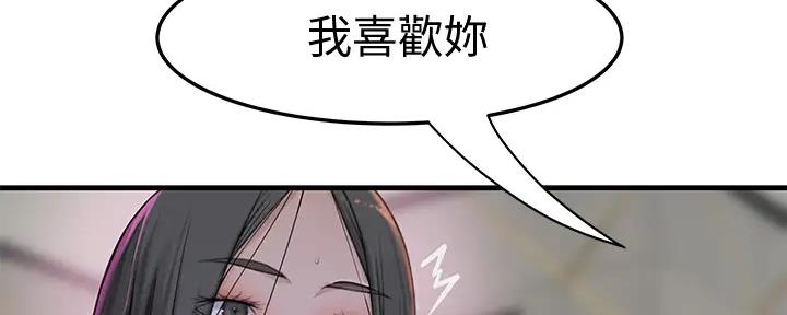第107话93