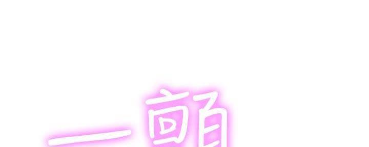 第67话60