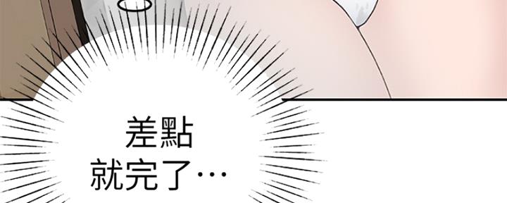 第14话18