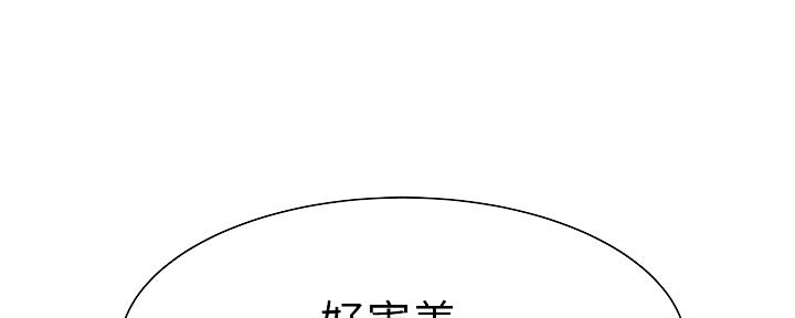 第84话0
