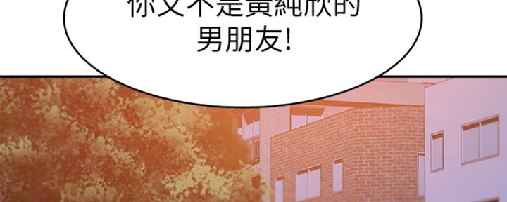 第1话8