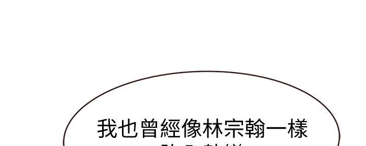 第100话13