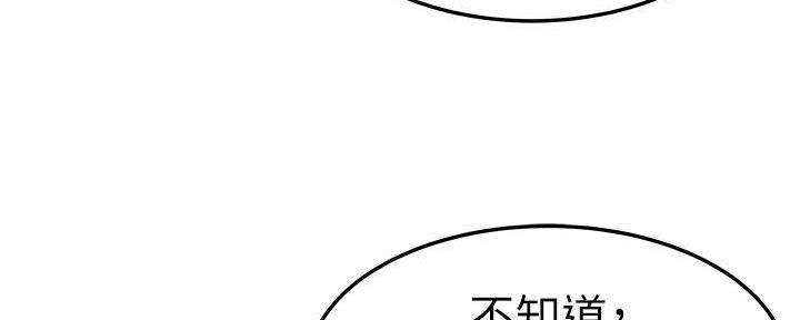 第63话55
