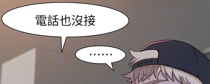第62话21