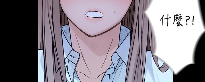 第81话72