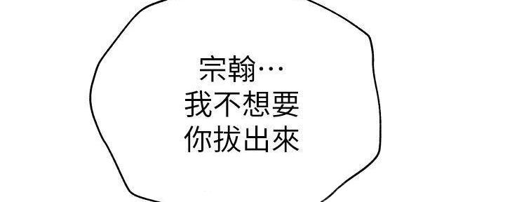 第68话118