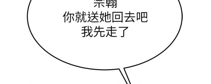 第12话124