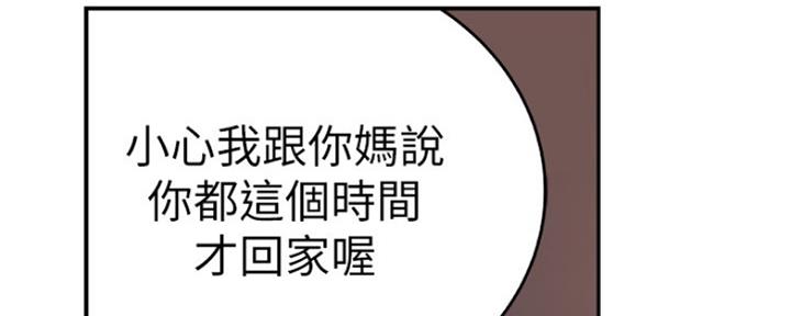 第30话36