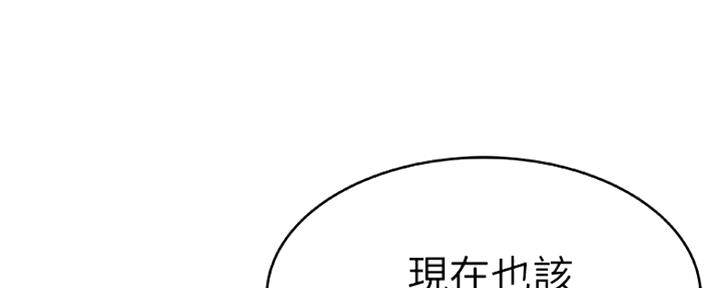 第17话36