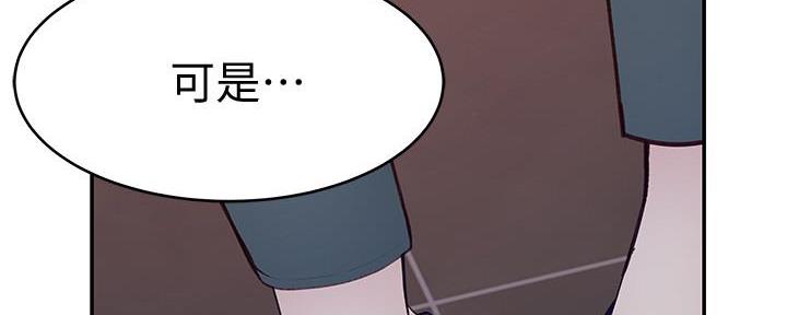 第96话112
