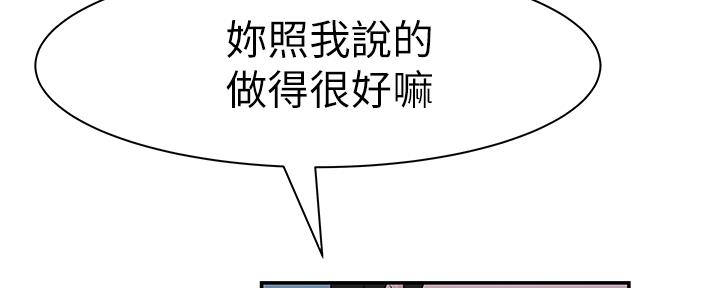 第92话92