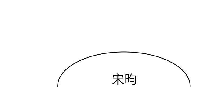 第72话38