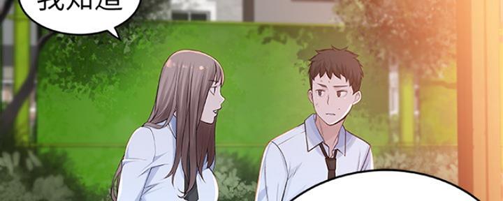 第1话65