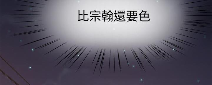 第94话92