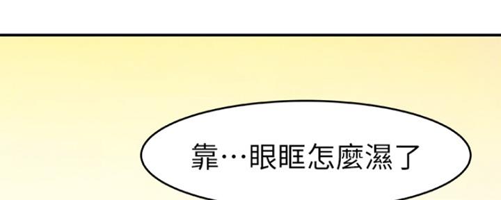 第30话146