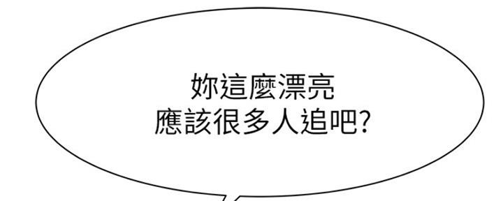 第47话126