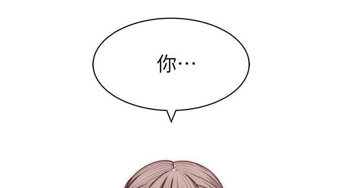 第140话99