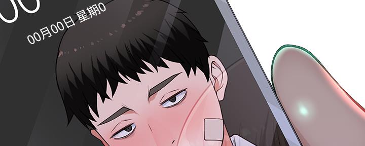 第79话35