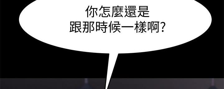 第96话60
